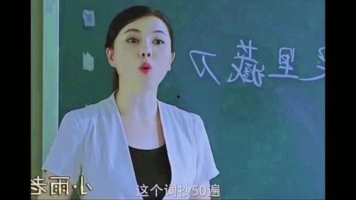 反转搞笑爆料视频大全,搞笑爆料视频大盘点 第2张 反转搞笑爆料视频大全,搞笑爆料视频大盘点 第2张